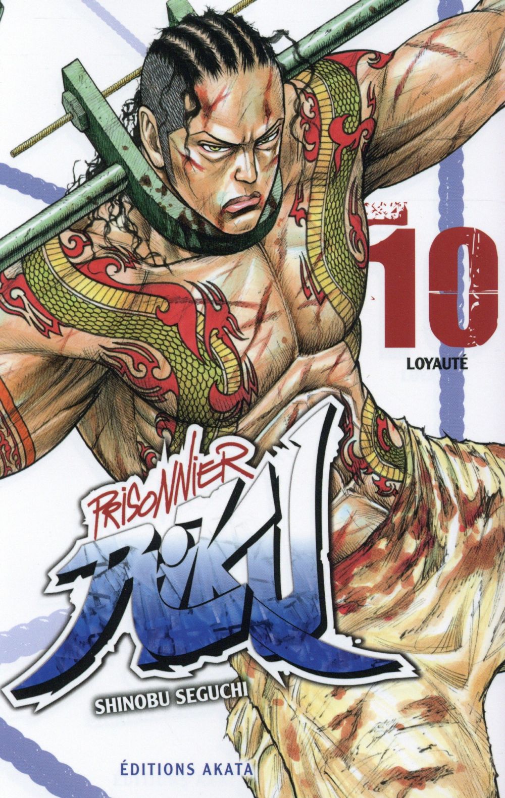 Prisonnier Riku 10
