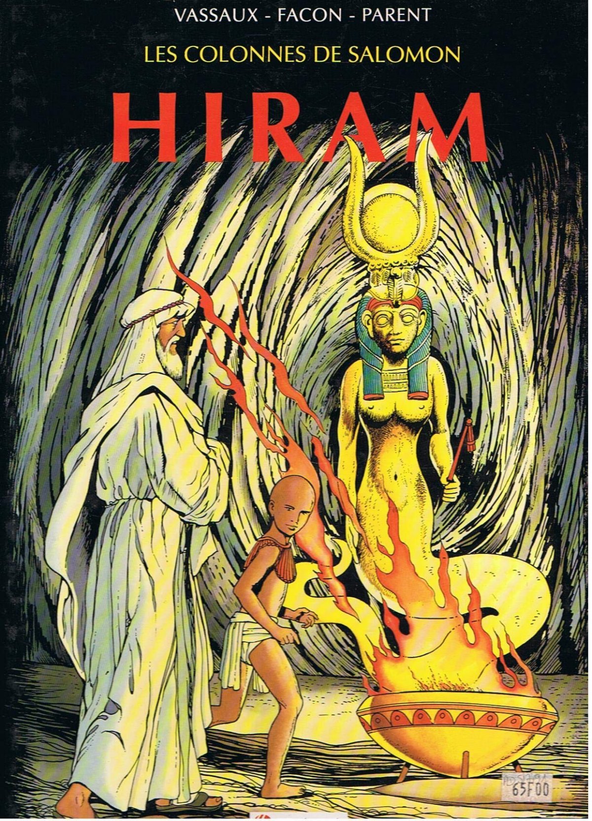 Hiram
