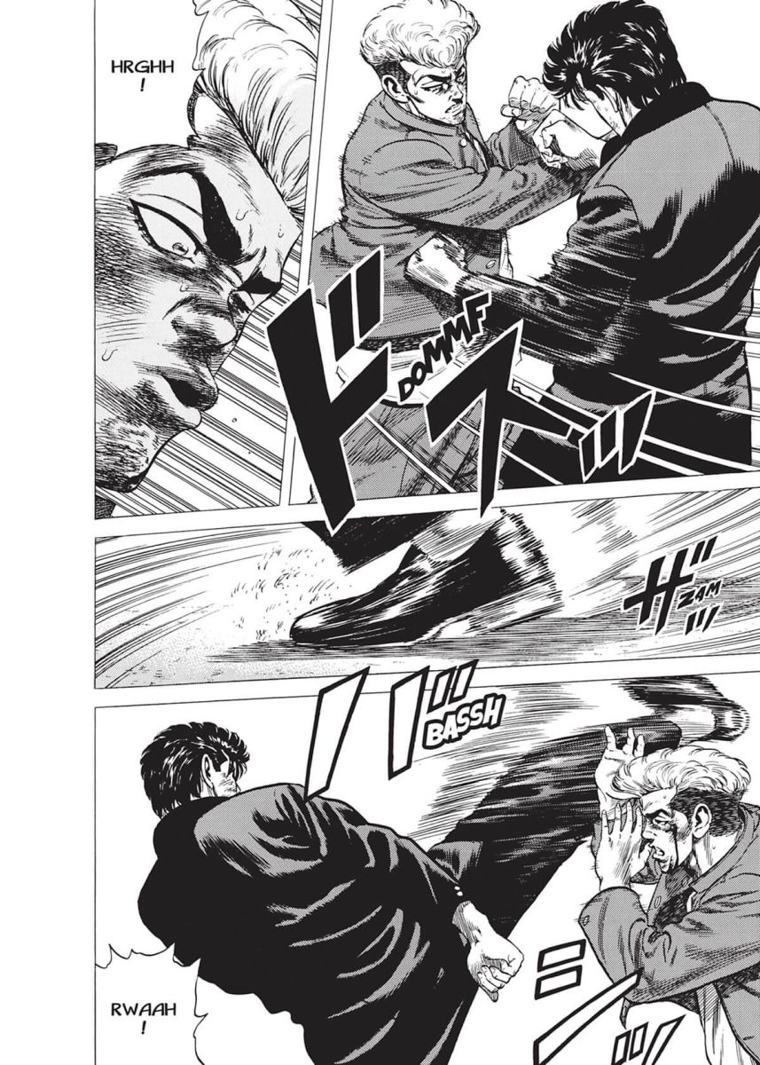 Rokudenashi Blues 18 - Extrait 1