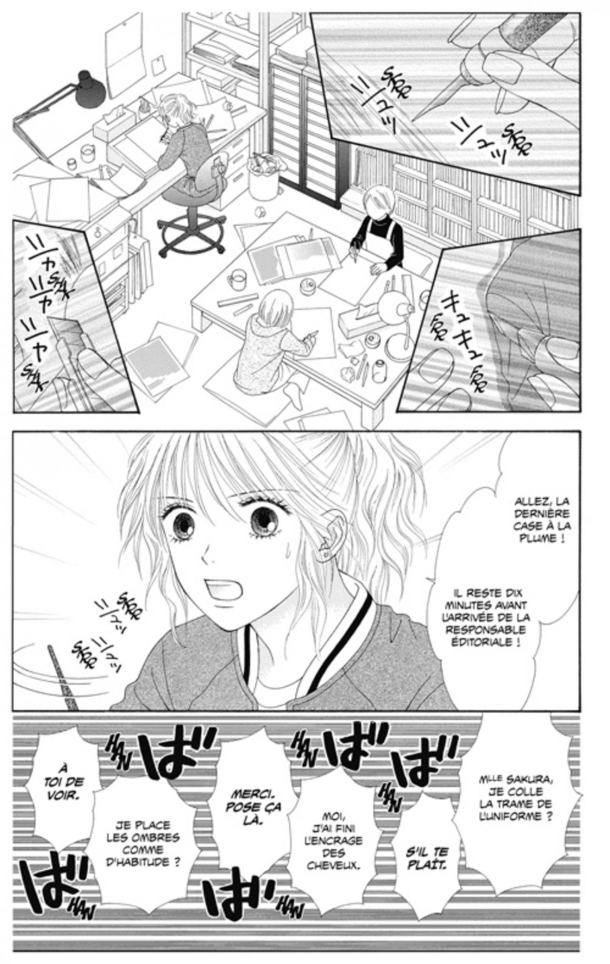 Spicy Pink 1 - Extrait 1