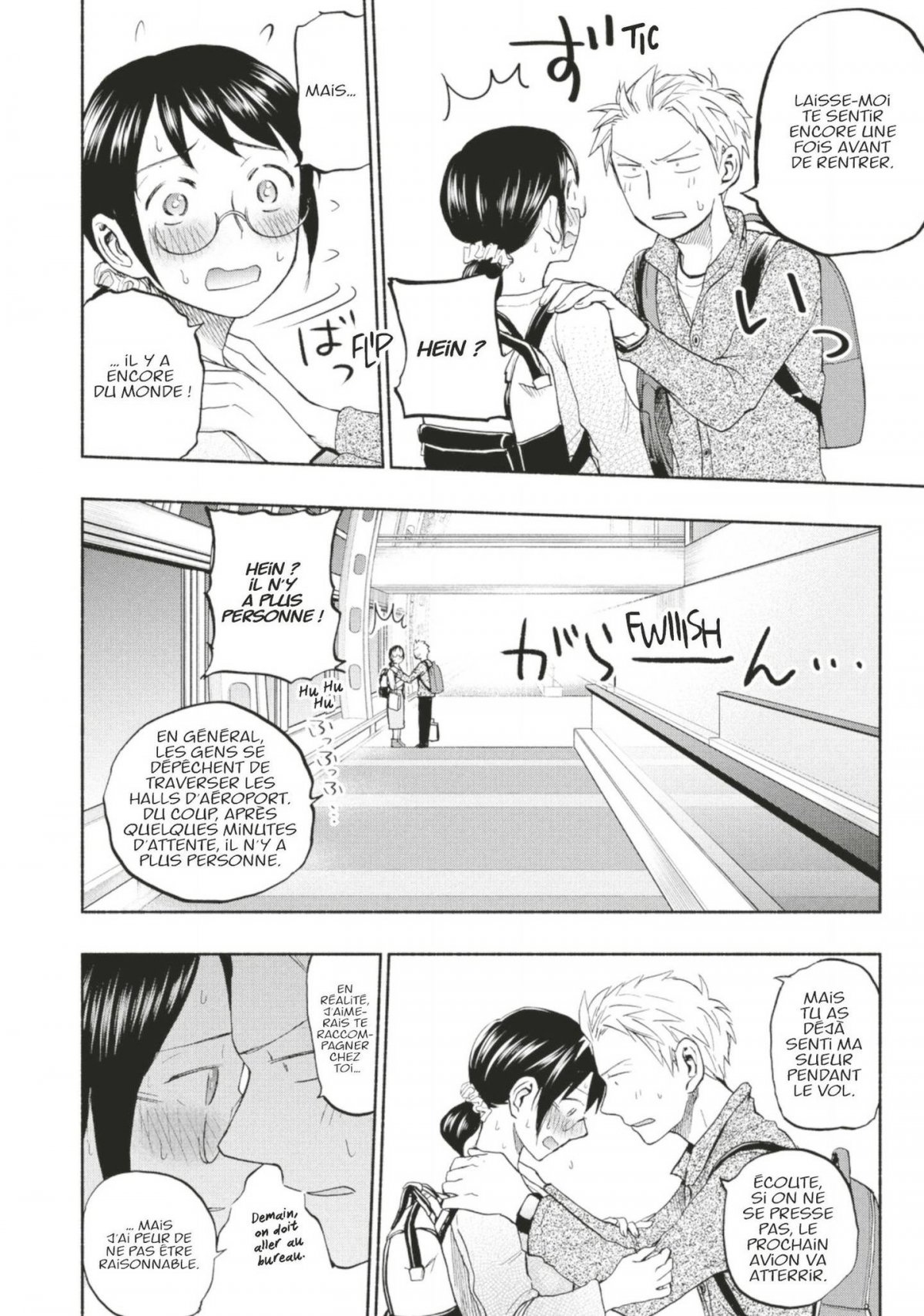 Love Fragrance 4 - Extrait 1