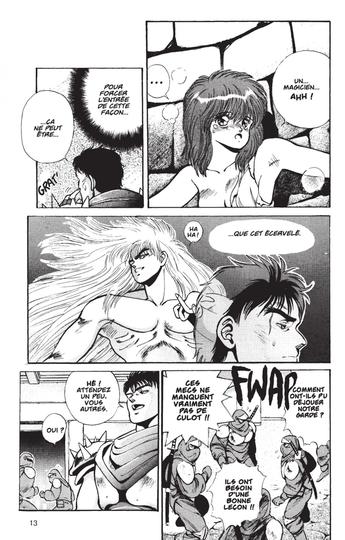 Intrusion (L') - Extrait 1