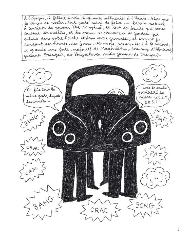 Mohamed (Les) - Extrait 1