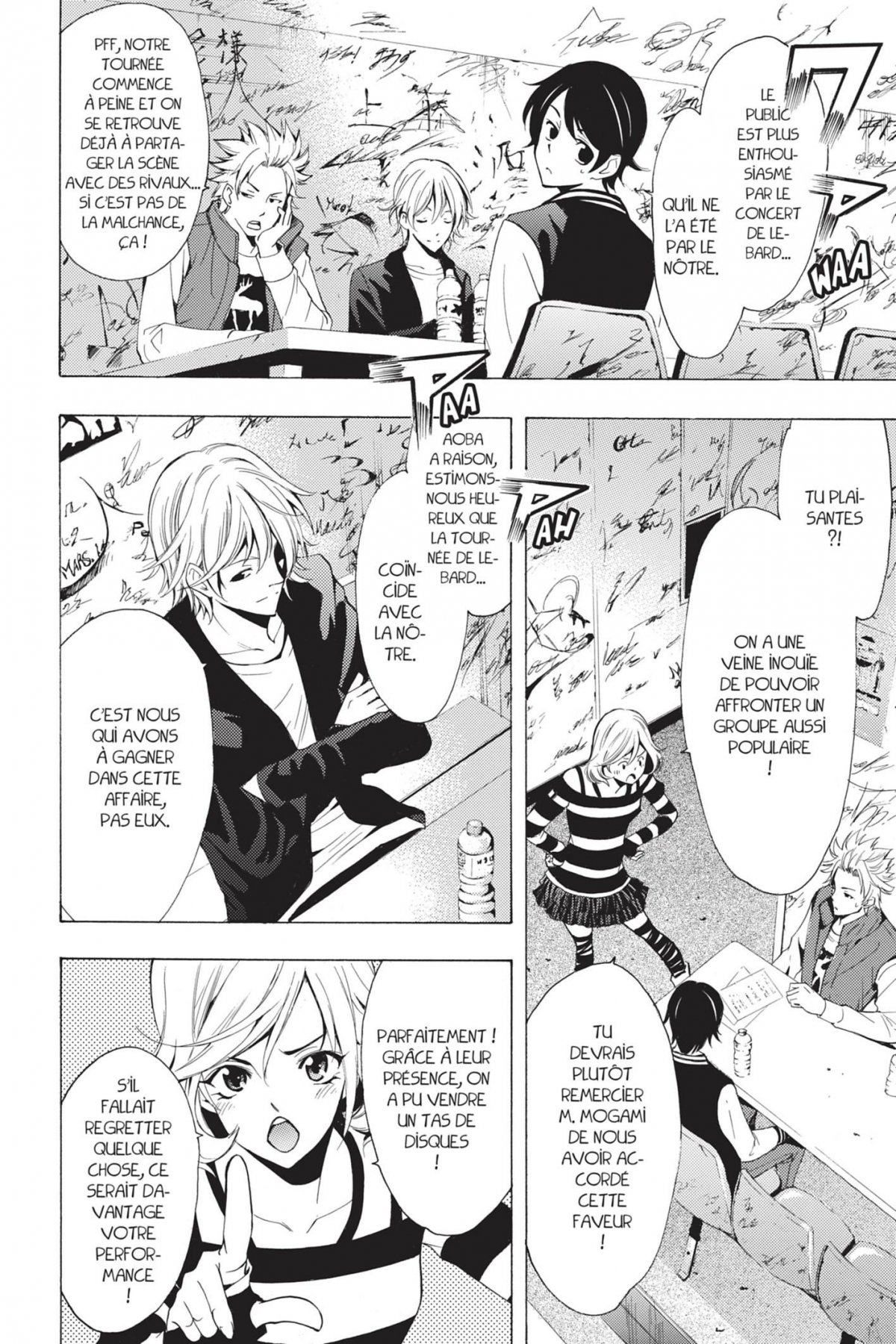 Fûka 13 - Extrait 1