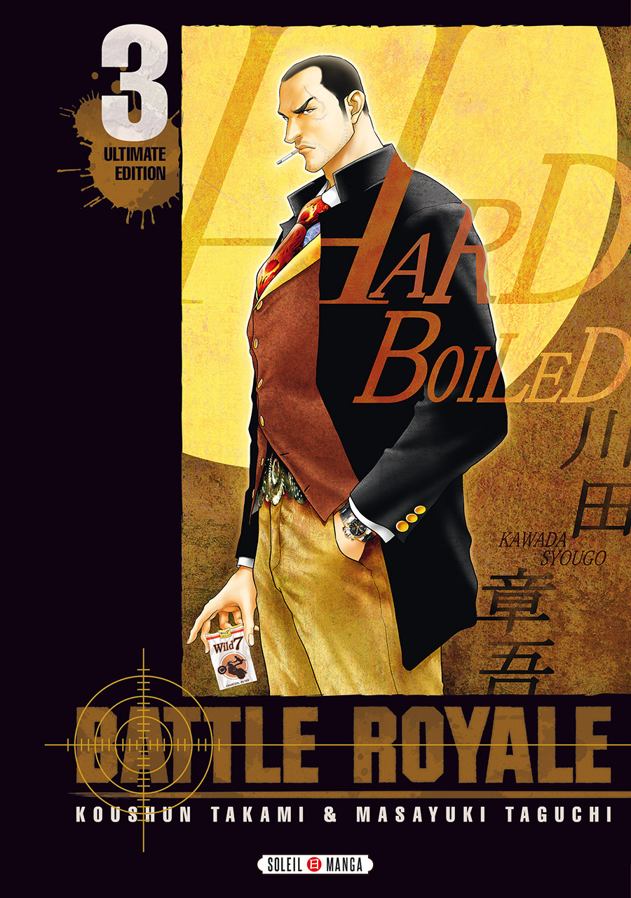 Battle Royale - Ultimate Edition 3