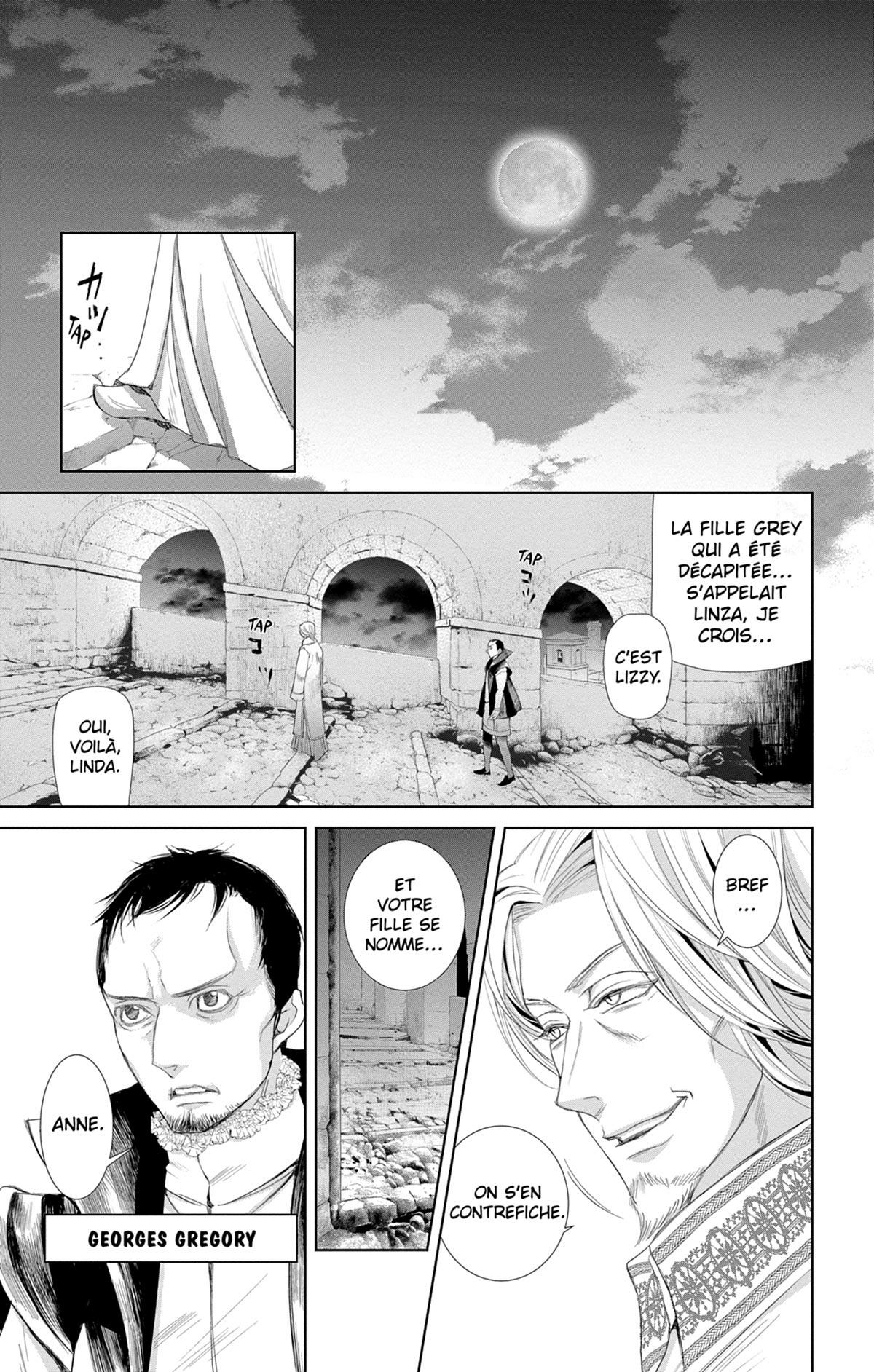 Called Game 2 - Extrait 1