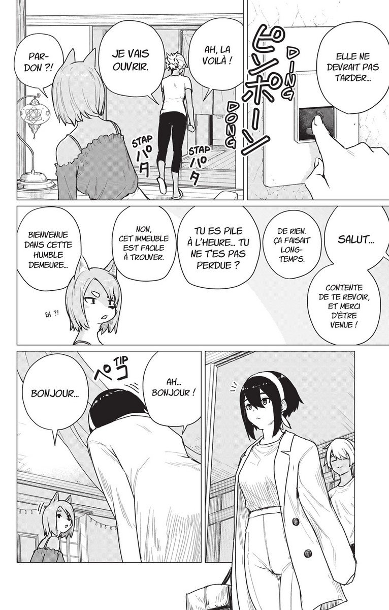 Flying Witch 12 - Extrait 1