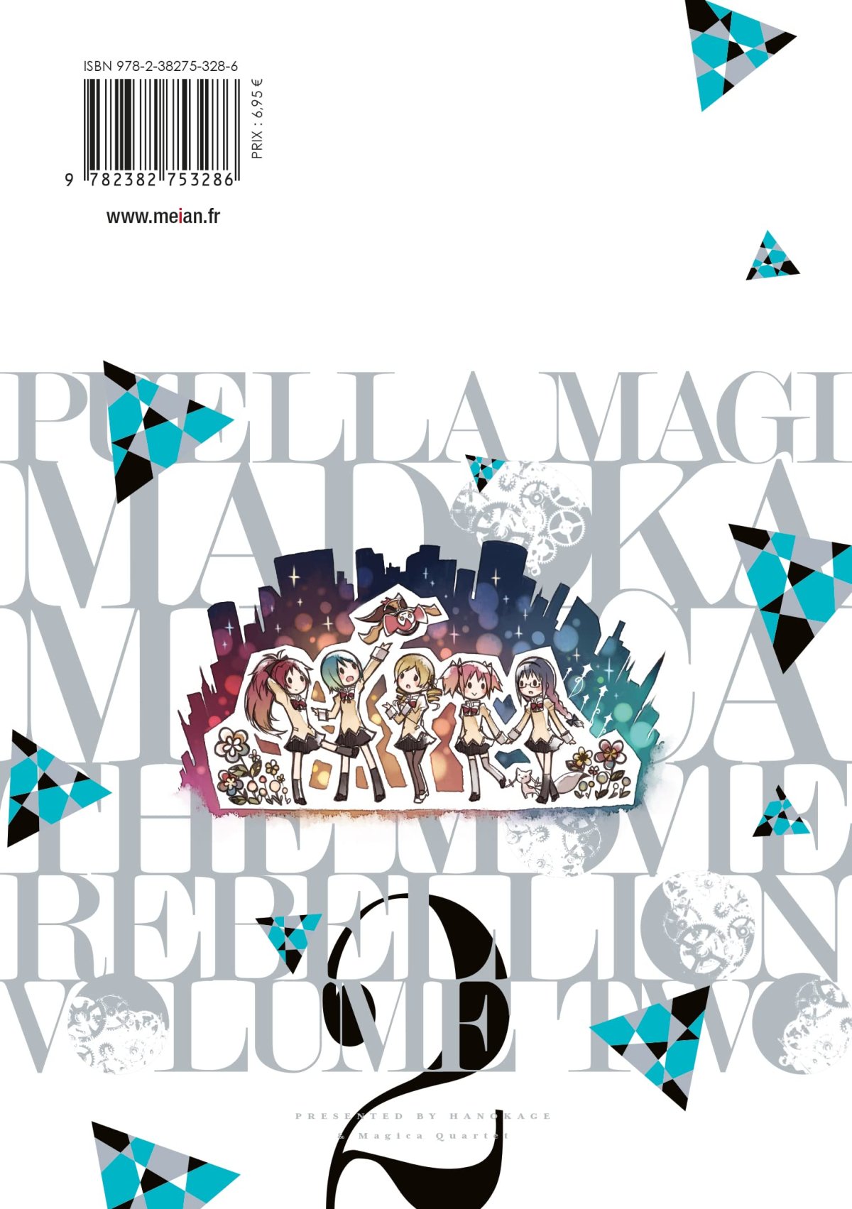 Puella Magi Madoka Magica : The Movie -Rebellion- 2 - Extrait 1