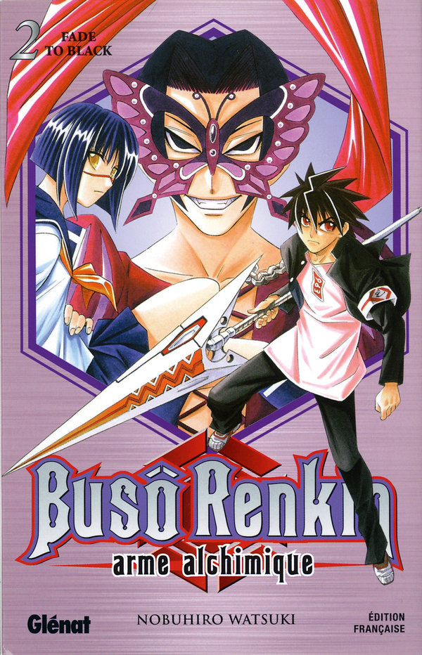 Buso Renkin 2