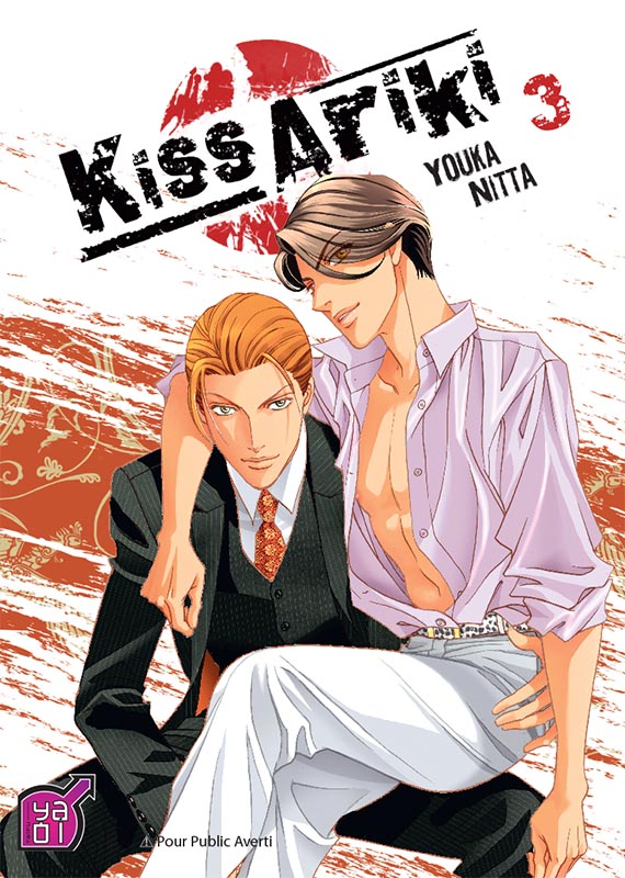 Kiss Ariki 3