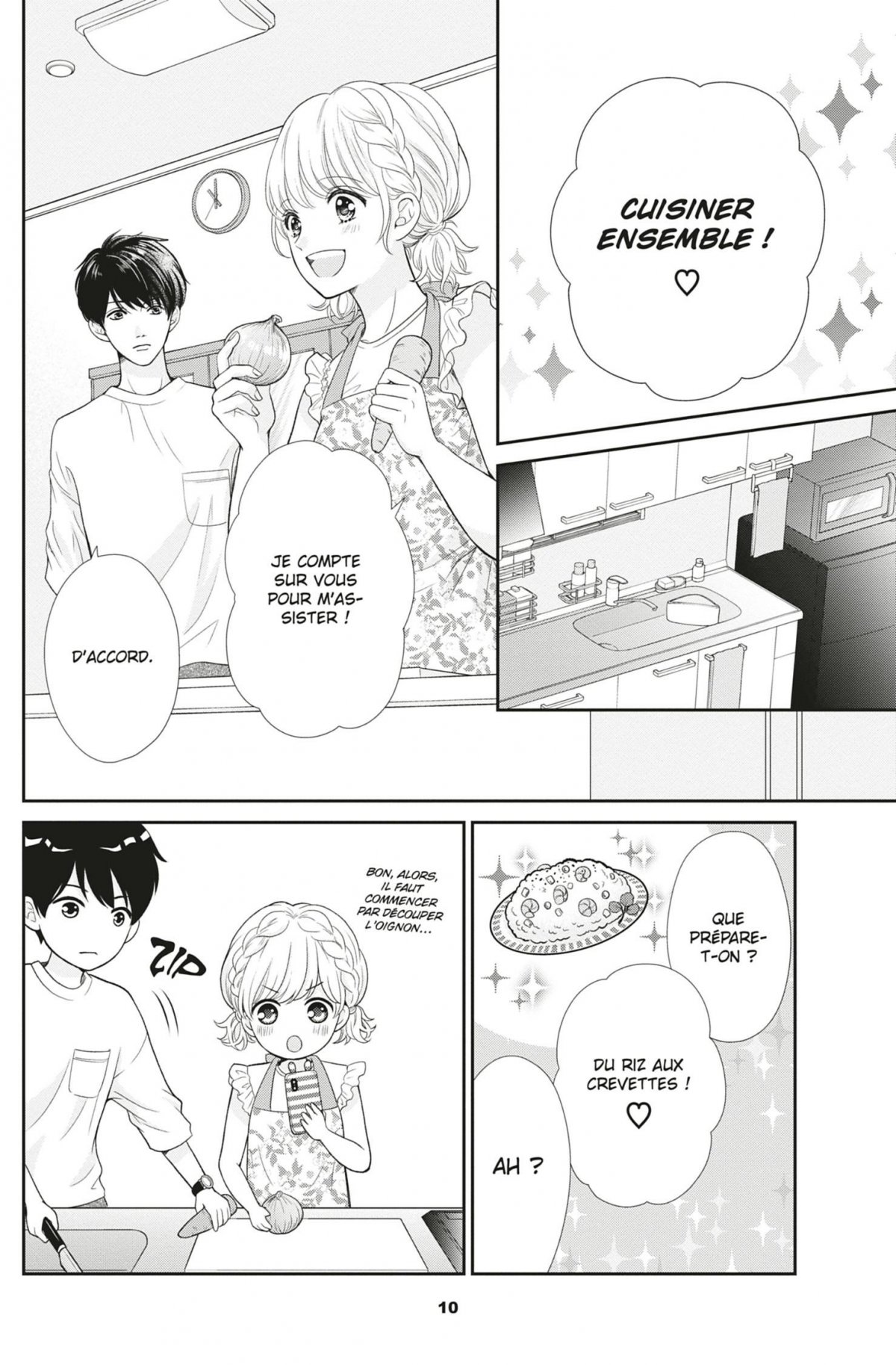 This Teacher is Mine ! 10 - Extrait 1