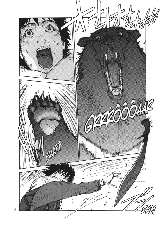 Survivant 2 - Extrait 1