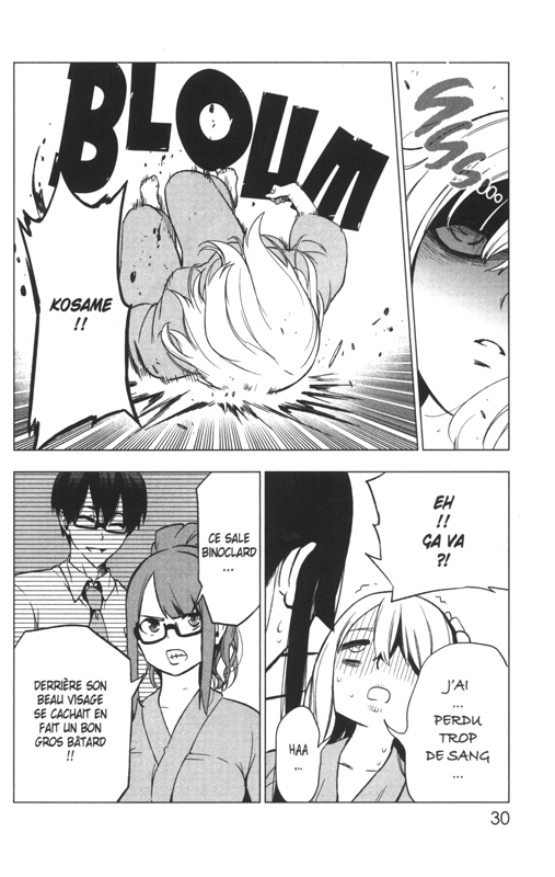 Magical Girl Site 6 - Extrait 1