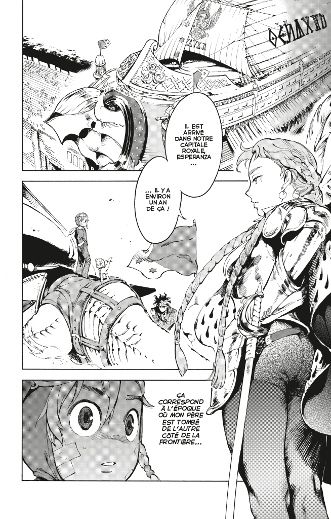 Sky Wars 4 - Extrait 1