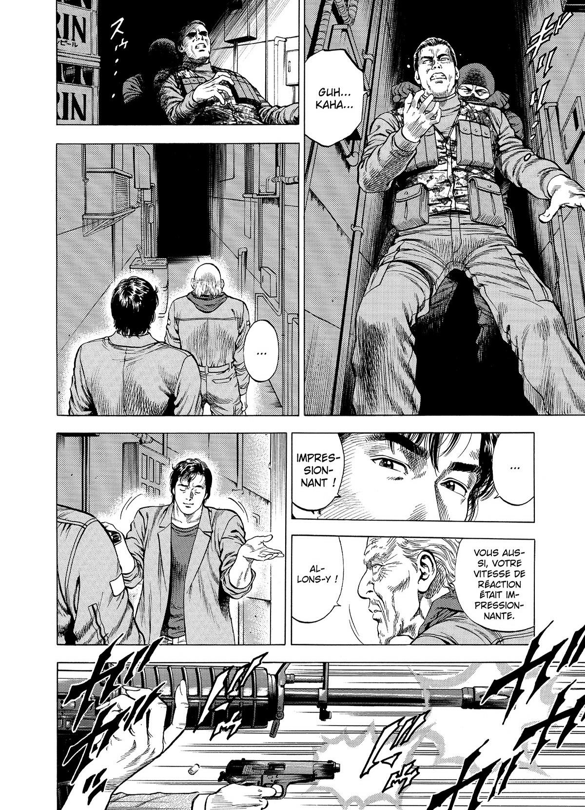 Angel heart 3 - Extrait 1