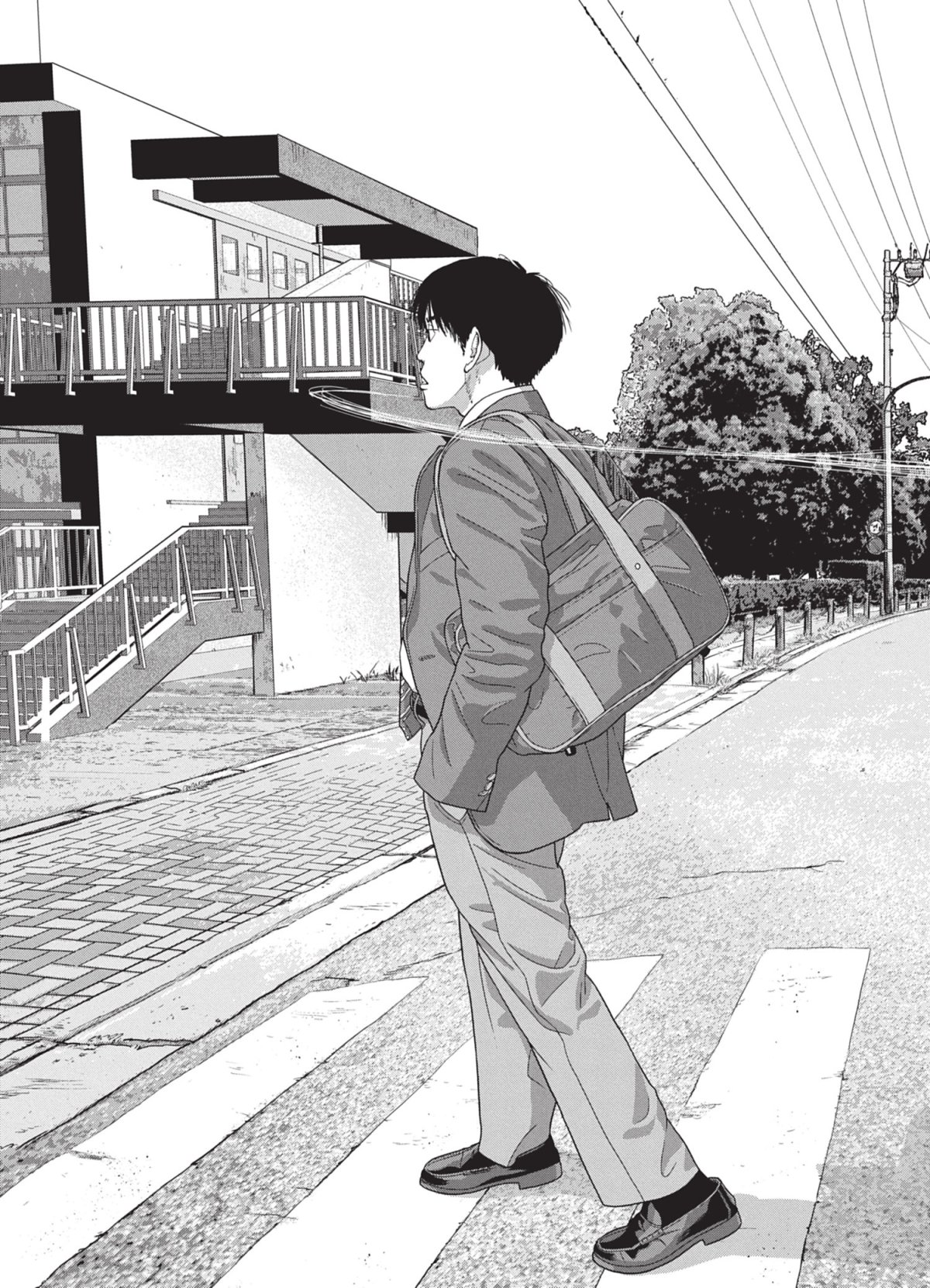 Under Ninja 7 - Extrait 1