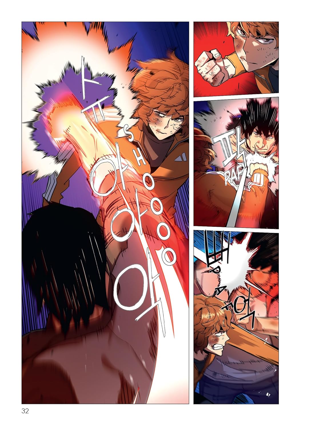 High school mercenary 4 - Extrait 1