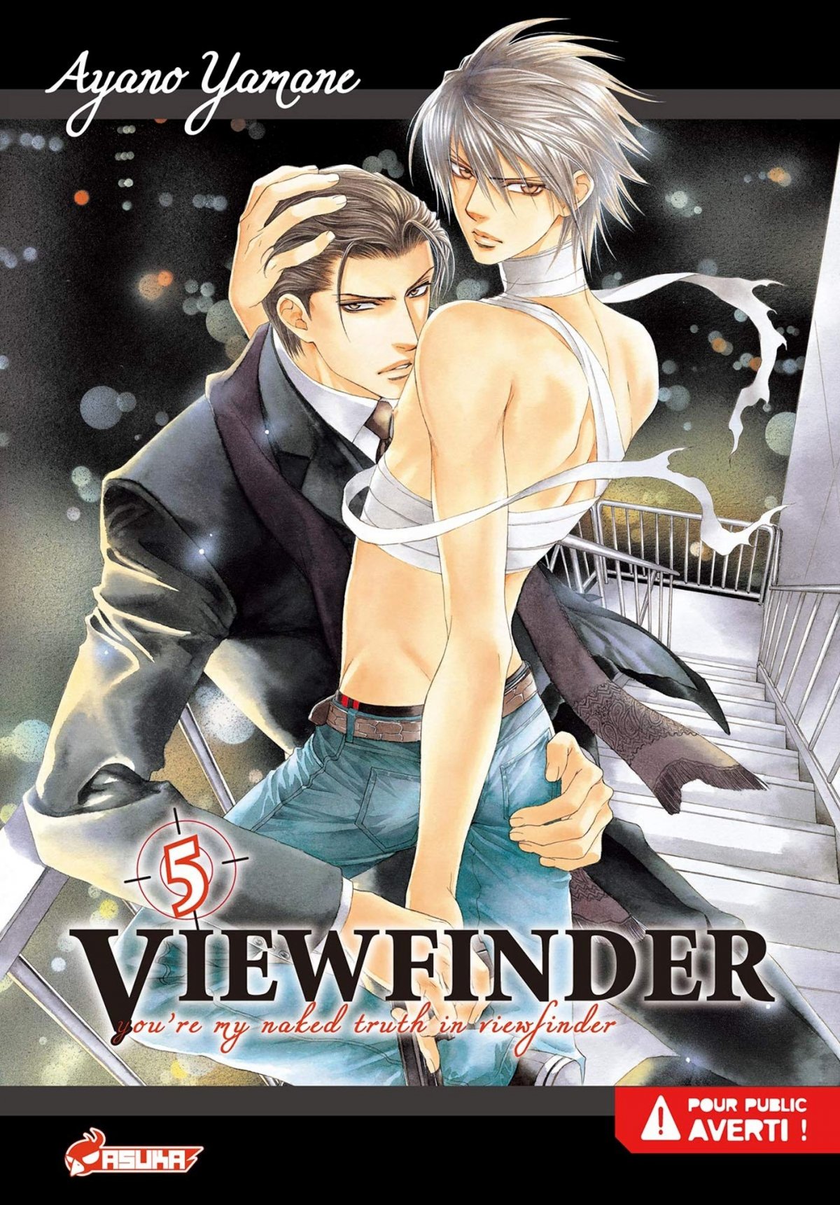 Viewfinder 5