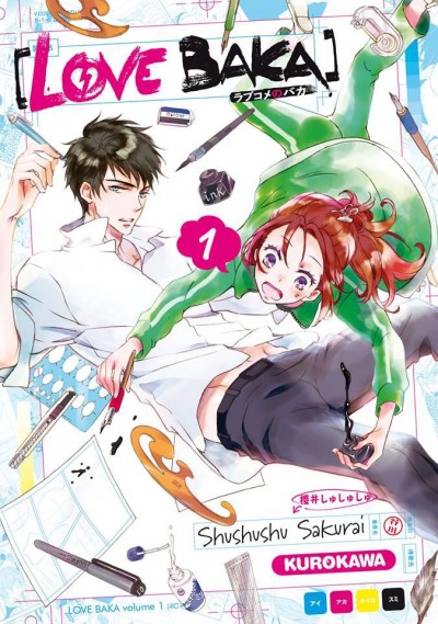 Série Love baka
