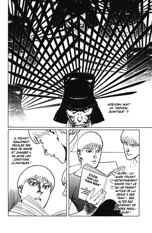 Rain man 4 - Extrait 1