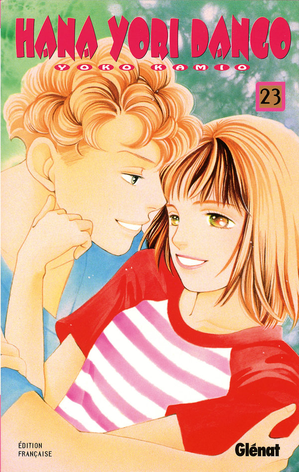 Hana Yori Dango 23
