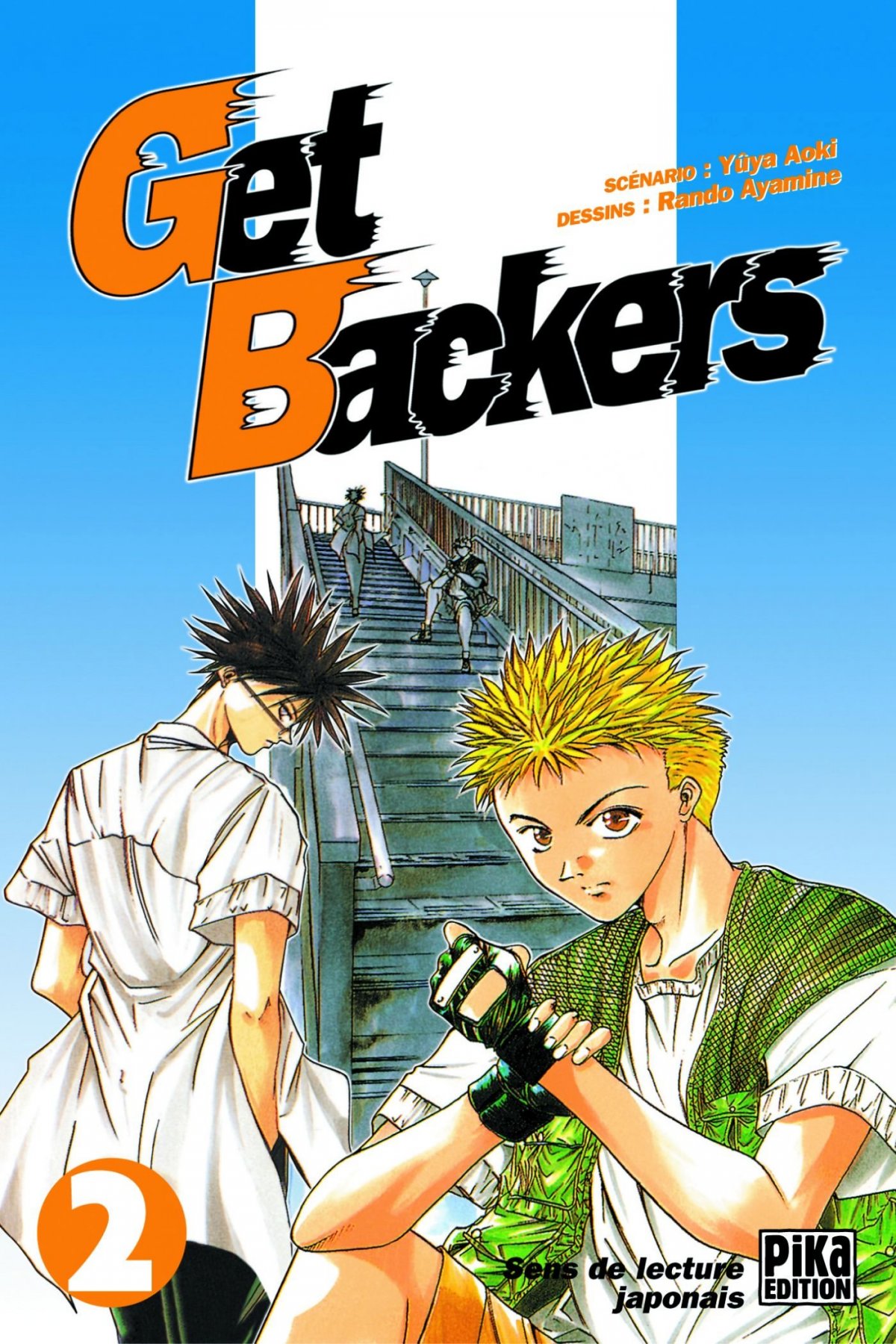Get Backers 2