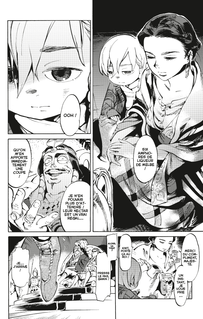 Sky Wars 1 - Extrait 1