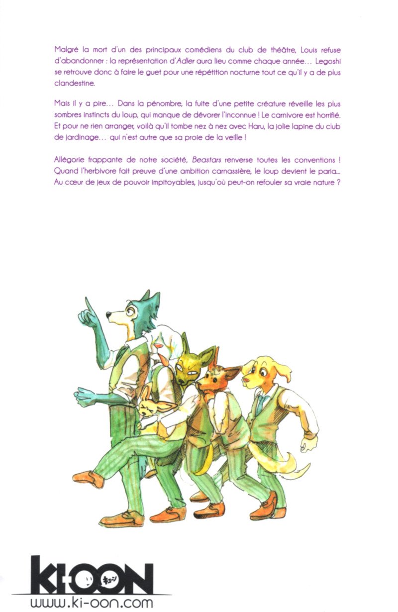 Beastars 2 - Extrait 1