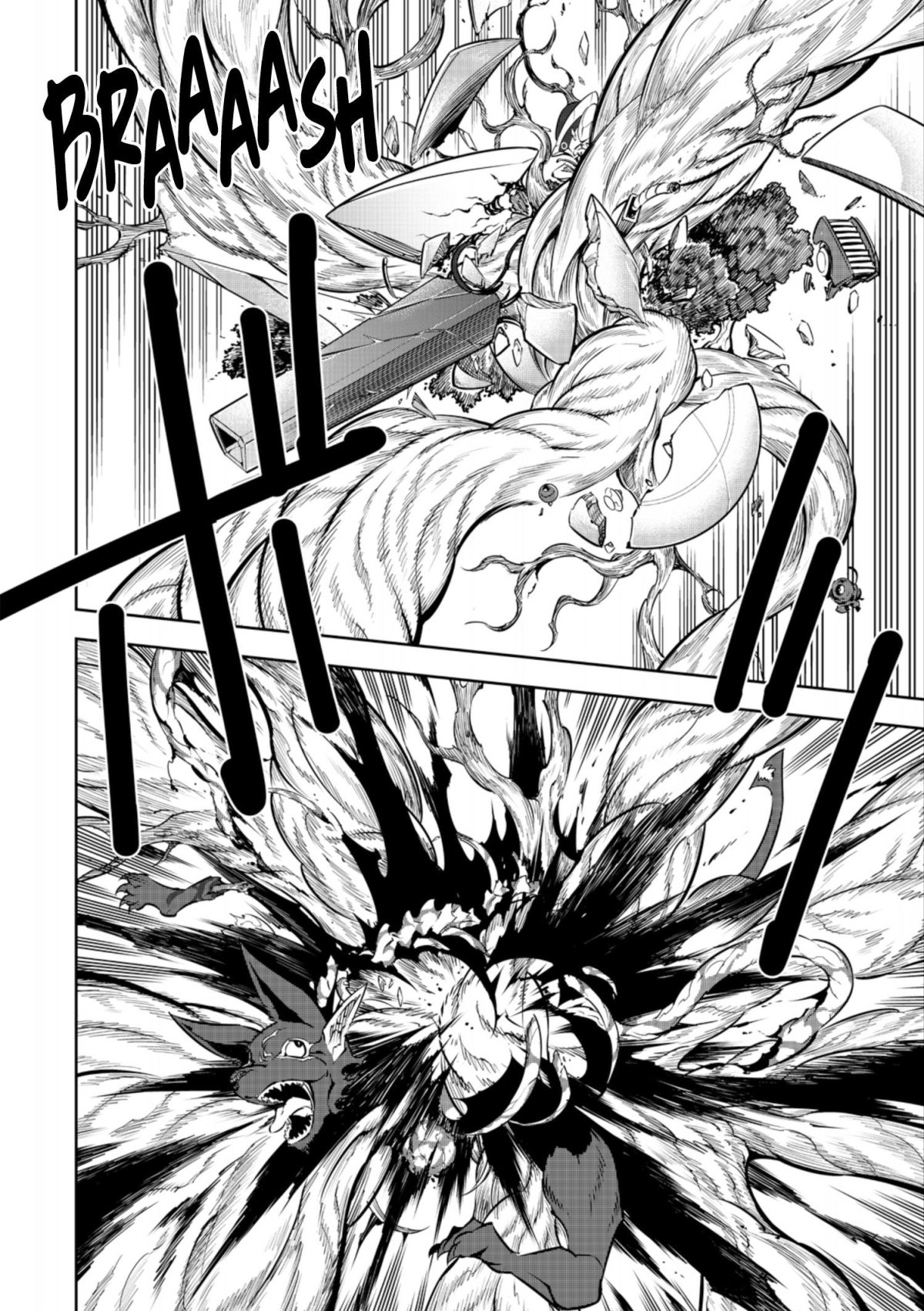 Ragna Crimson 11 - Extrait 1