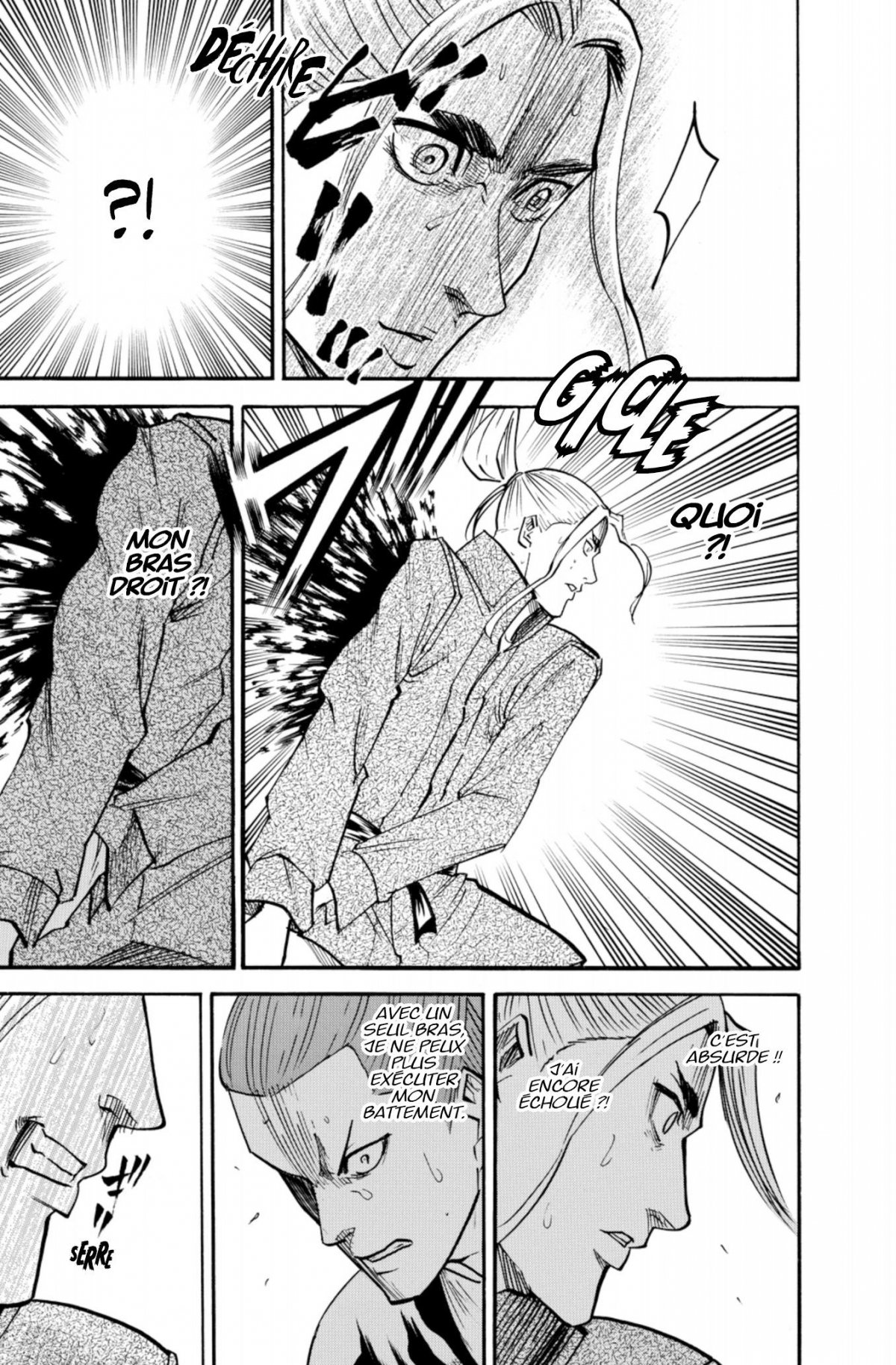 Gamaran - Le Tournoi Ultime 10 - Extrait 1