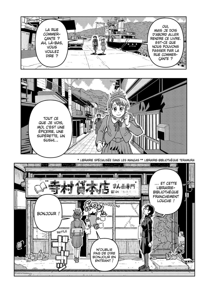 Kore Kaite Shine 1 - Extrait 1