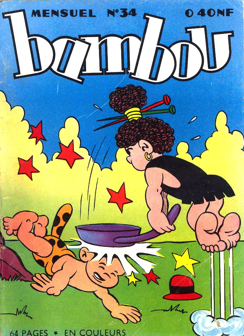 Balançoire diabolique (La)