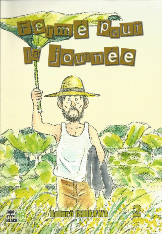 Fermé pour la journée 2