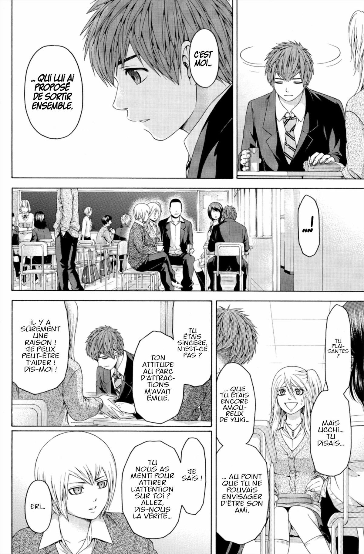 GE-Good Ending 12 - Extrait 1