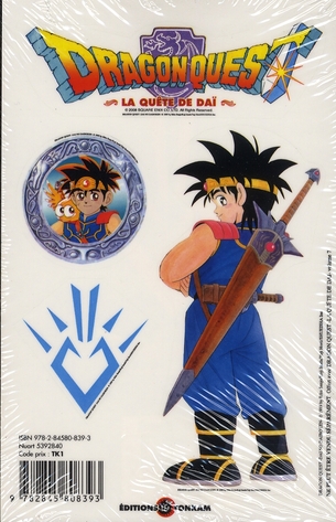 Dragon Quest 7 - Extrait 1