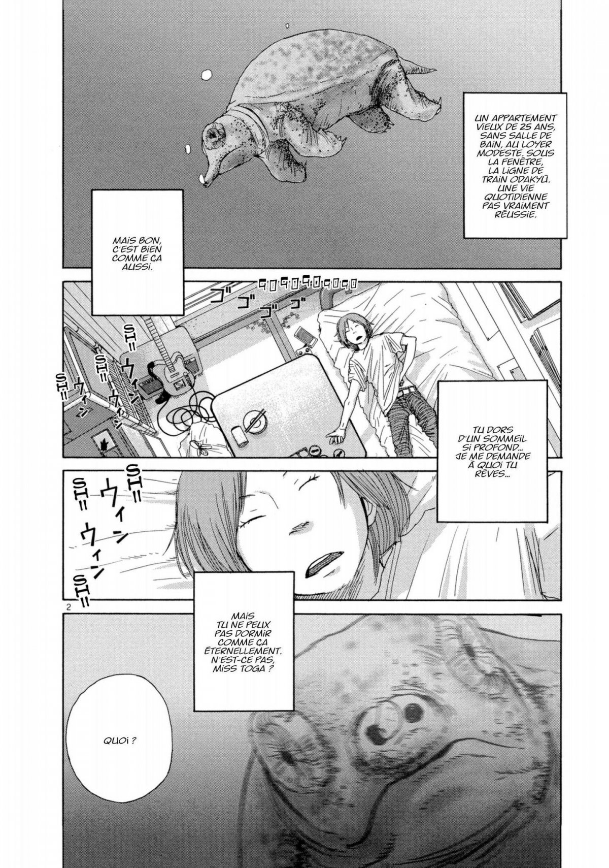 Monde Formidable (Un) 1 - Extrait 1