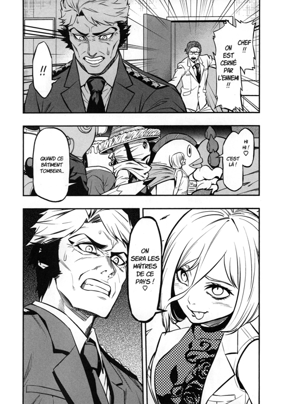 Pygmalion 3 - Extrait 1