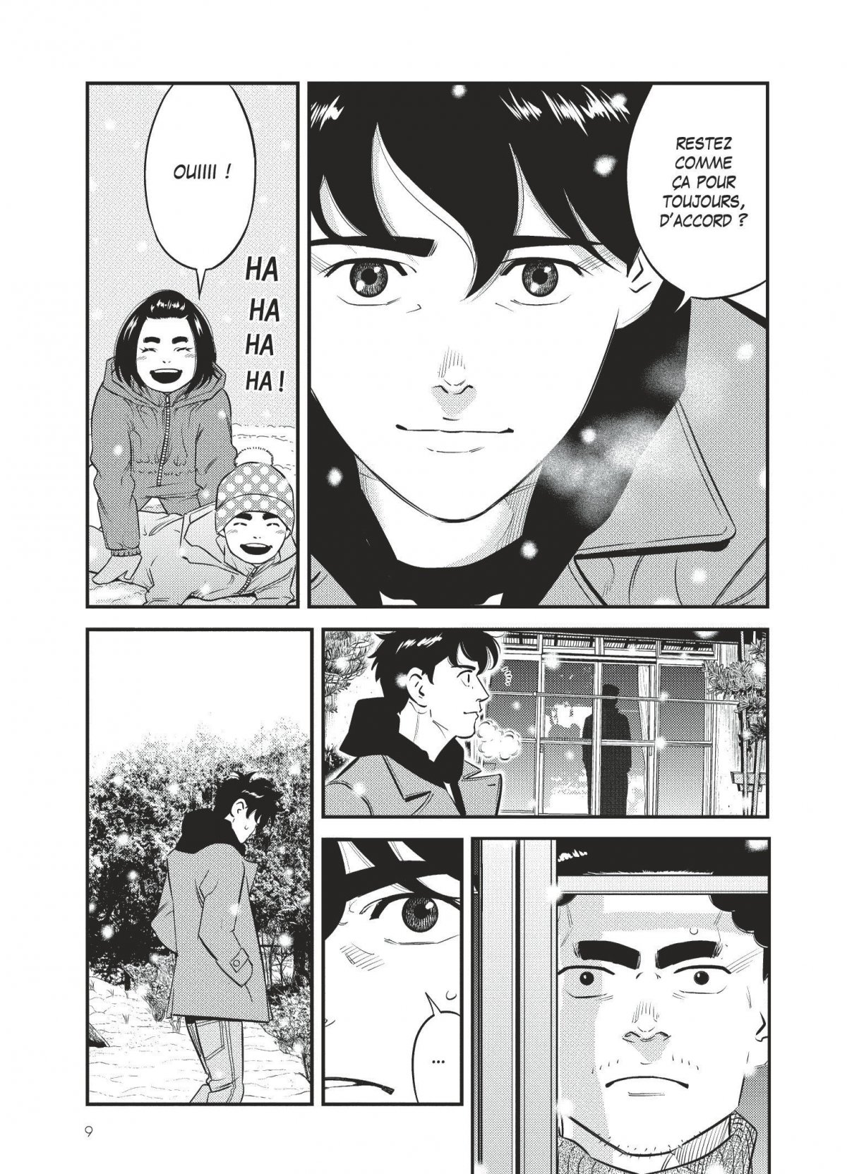 Bateau de Thésée (Le) 2 - Extrait 1