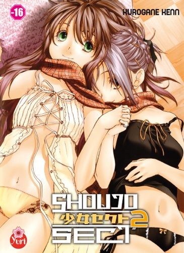Série Shoujo sect