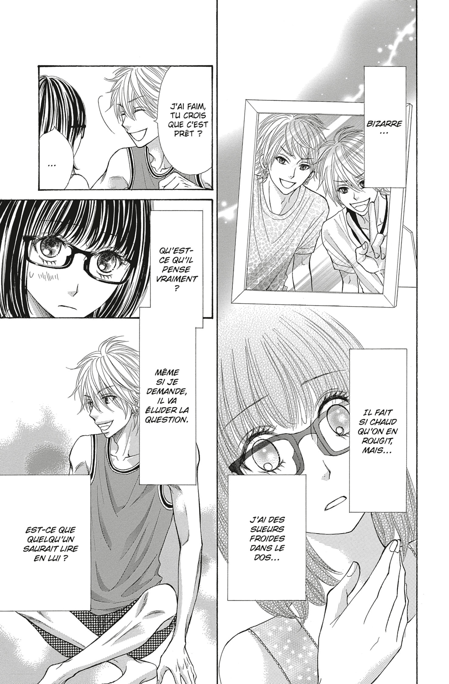 Crush on You ! 5 - Extrait 1