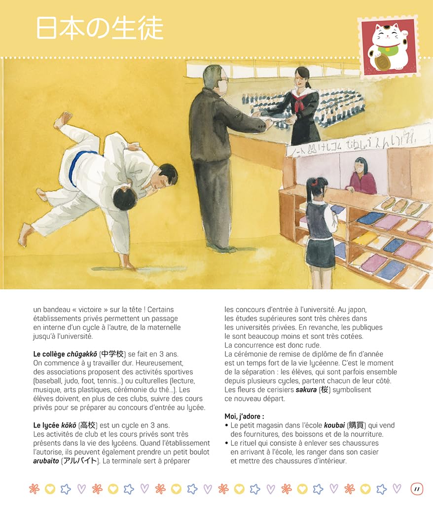 Bienvenue au Japon ! Mon voyage au pays des mangas - Extrait 1