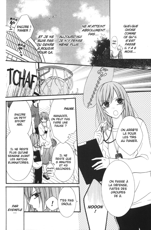 Cheeky love 1 - Extrait 1