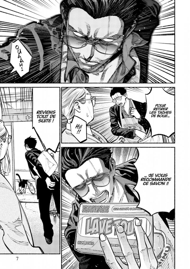 Voie du tablier (La) 4 - Extrait 1