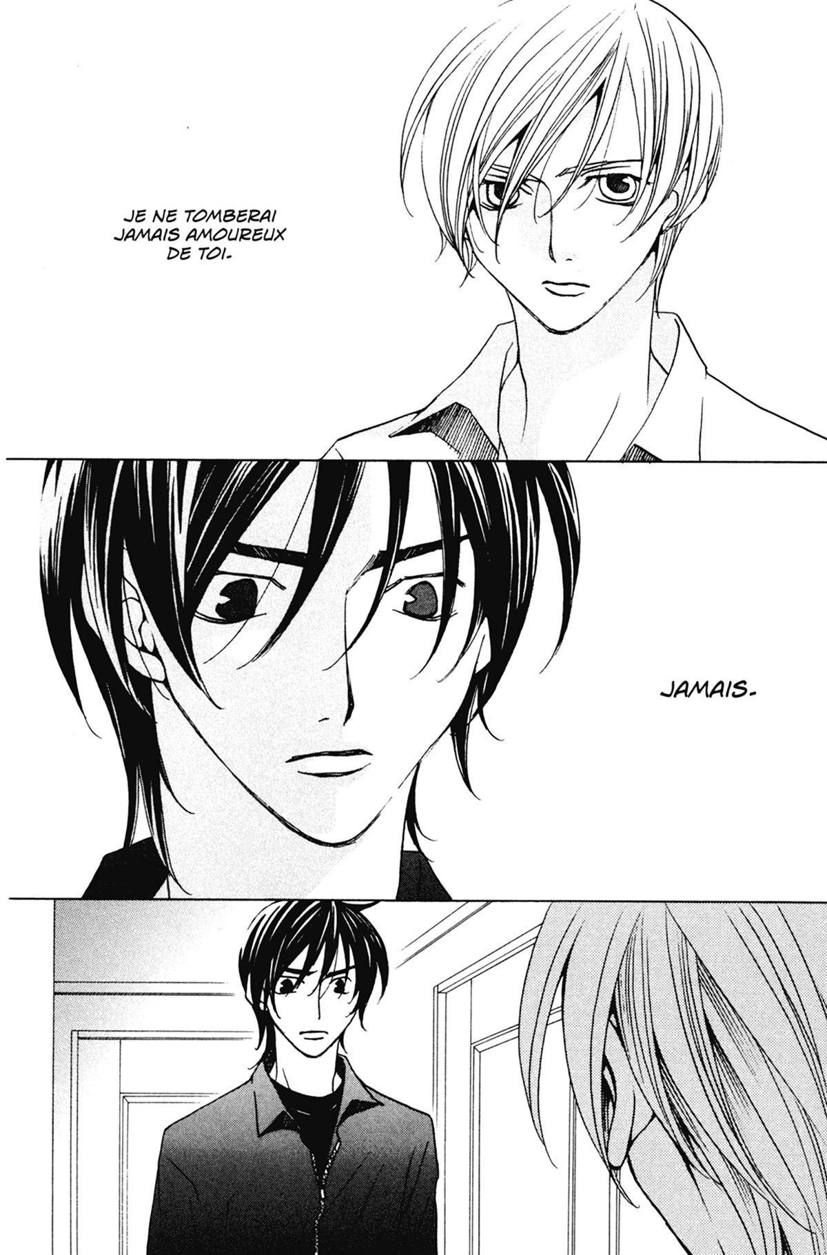 Infirmerie après les cours (L') 5 - Extrait 1