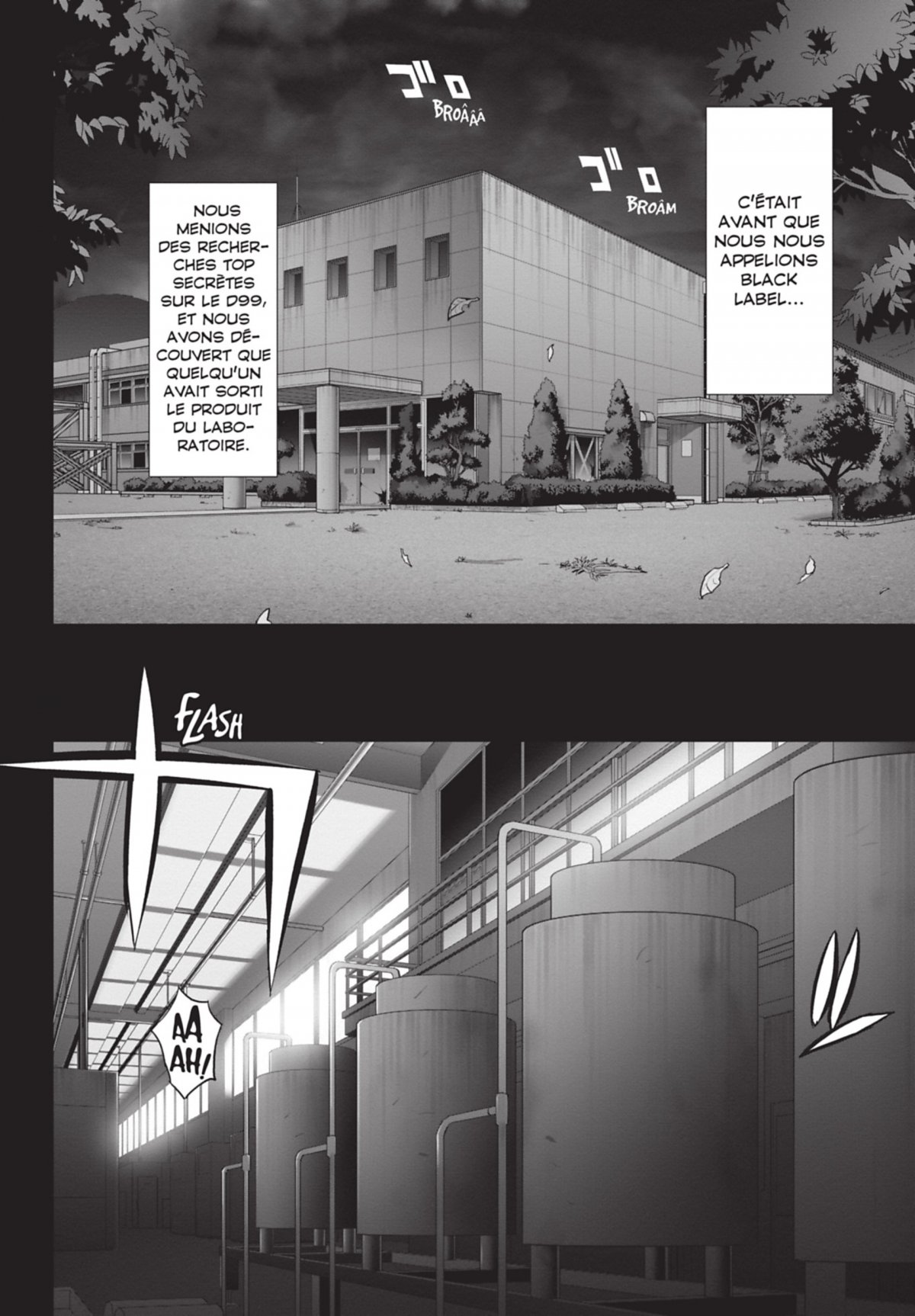 Triage X 8 - Extrait 1