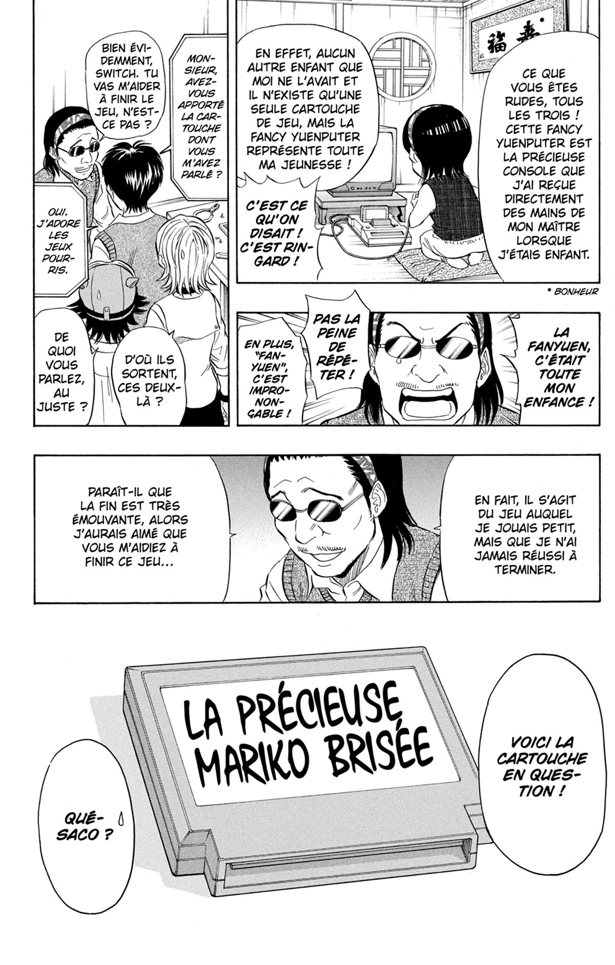 Sket Dance 11 - Extrait 1