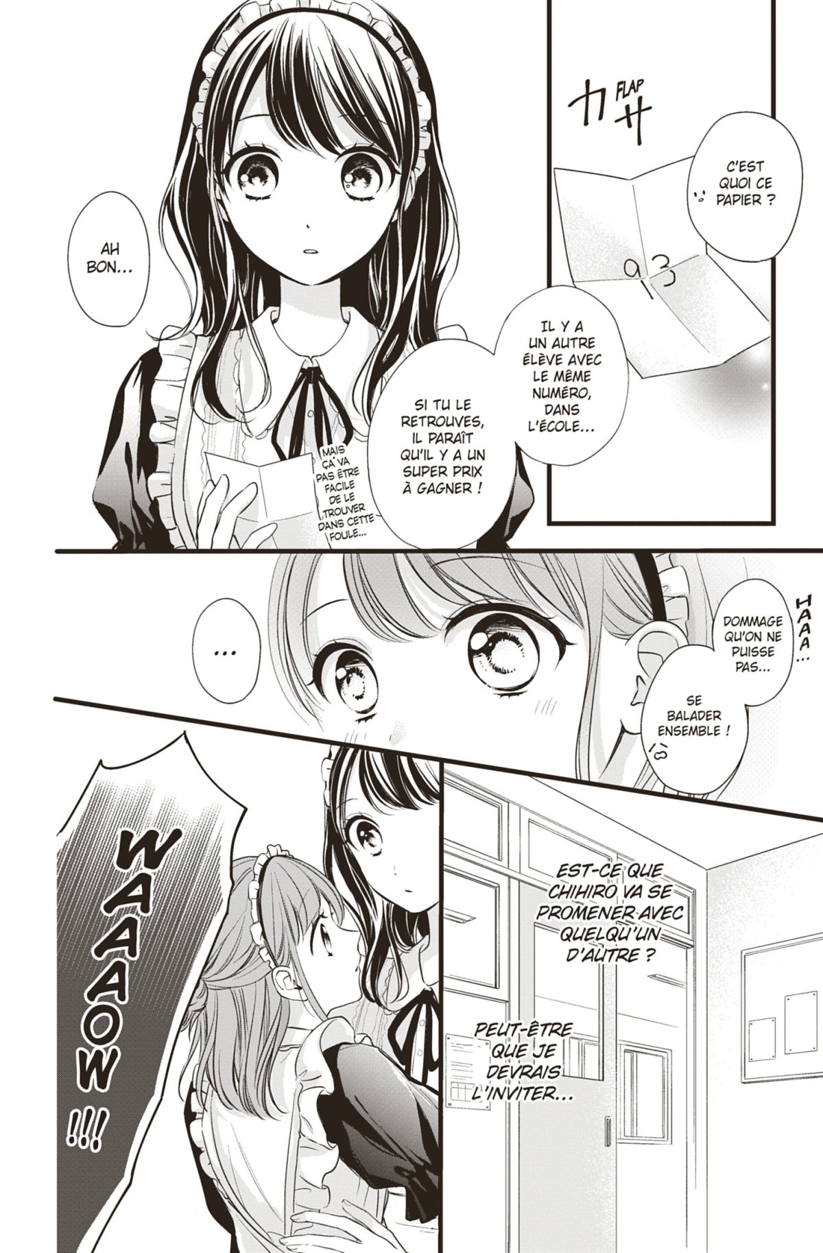 Sois ma muse ! 3 - Extrait 1