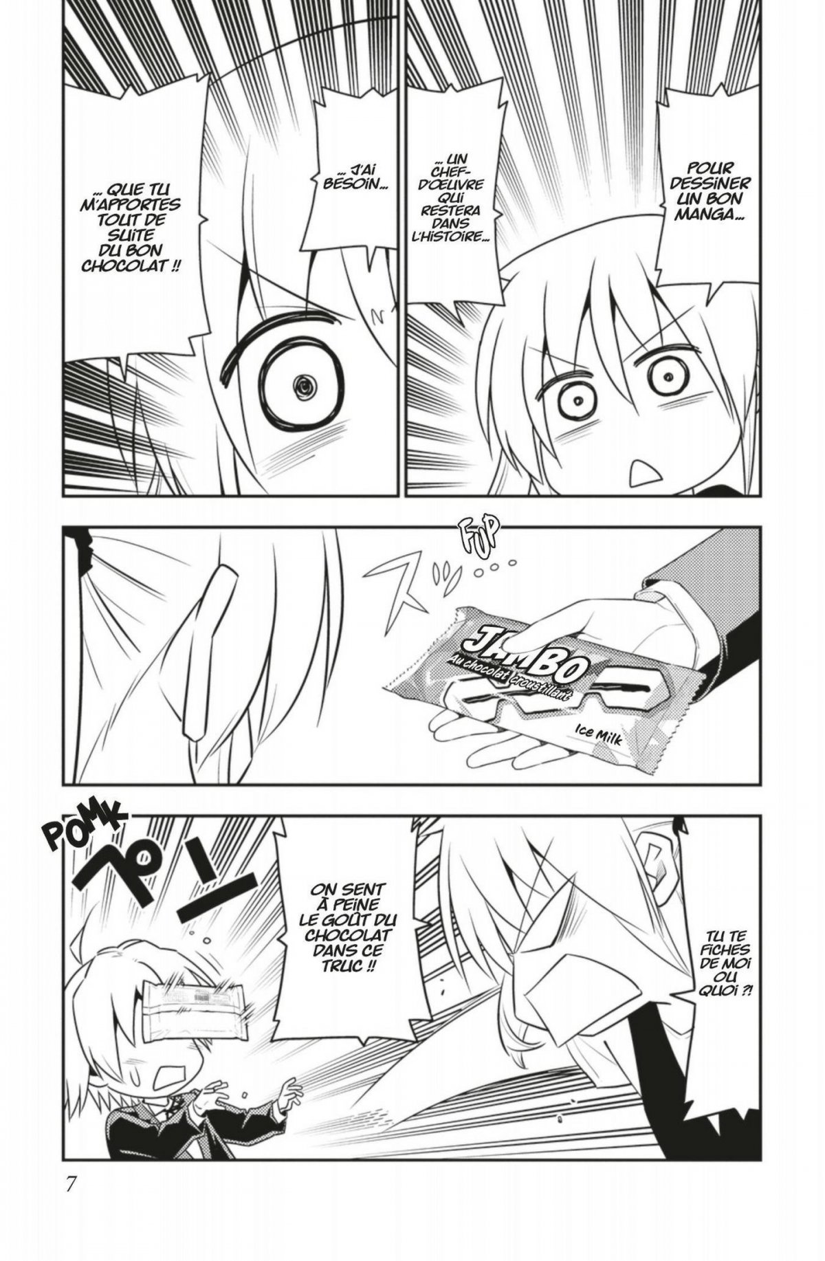 Hayate The combat butler 50 - Extrait 1