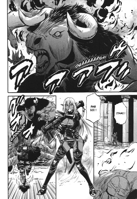 Gate - Au-delà de la porte 9 - Extrait 1