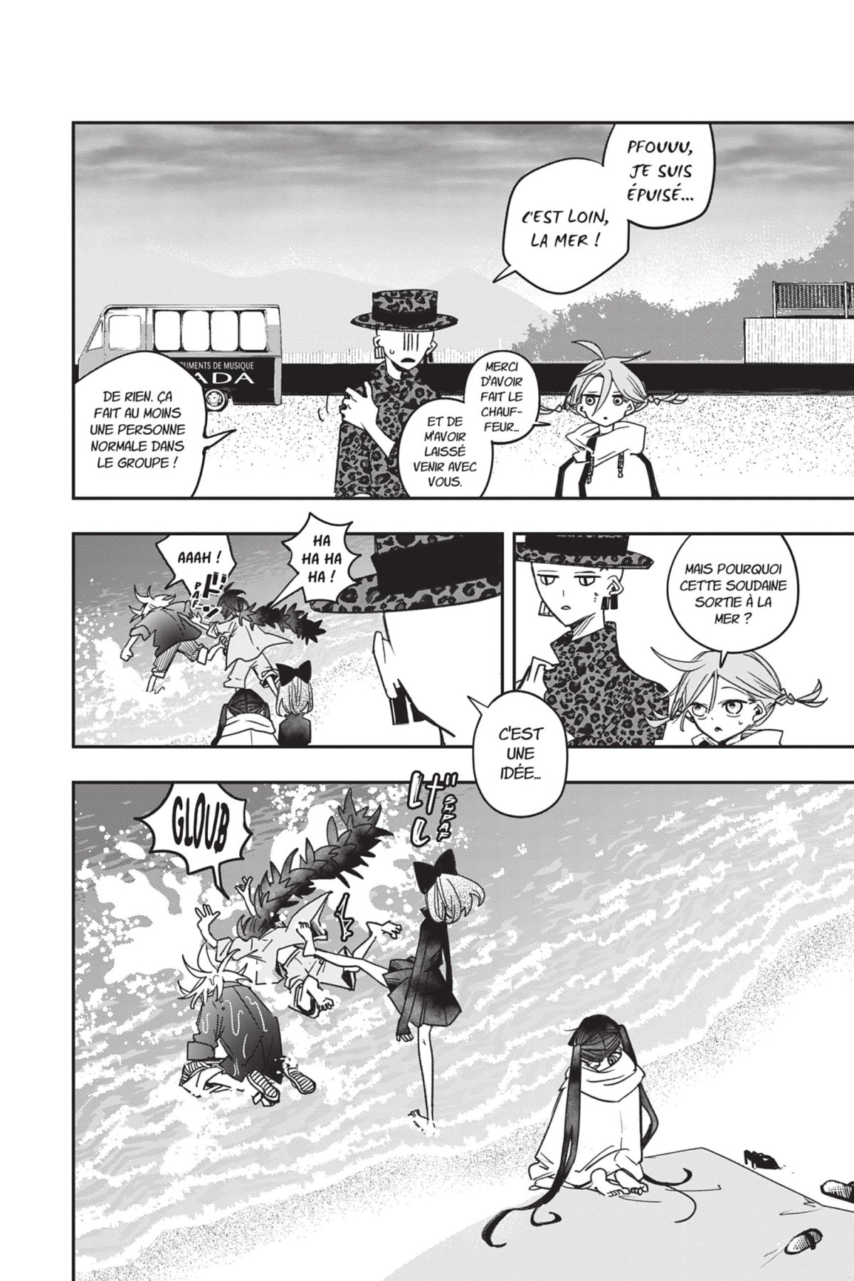 PPPPPP - Lucky Lambda 4 - Extrait 1